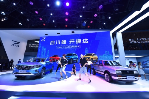 新老捷达跨越20年时空耀目蓉城 纯正德系基因历久弥新