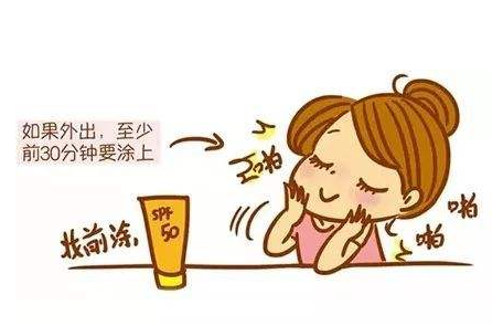 蜜思肤|今日份安利，蜜思肤清盈透润防晒霜夏天就用这一支