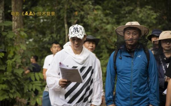 赵文卓自演自导新片《反击》VR直播开机大吉