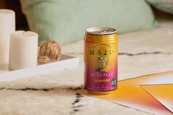 黑加仑橙子味|和乐怡黑加仑橙子味乘风破浪强势来袭，让你惬意十足