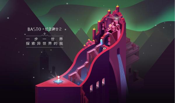 第八届TopDigital完美谢幕，ORANGEC橘子创意荣获两项大奖