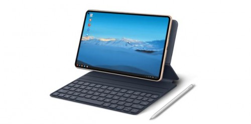 5G时代|5G时代的智慧轻办公，华为平板又领先一步