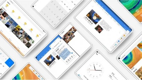 5G时代|5G时代的智慧轻办公，华为平板又领先一步