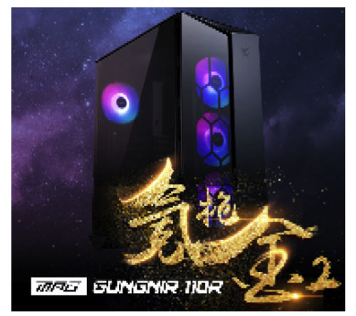 龙魂|龙魂信仰！微星推出4款机箱新品京东发售