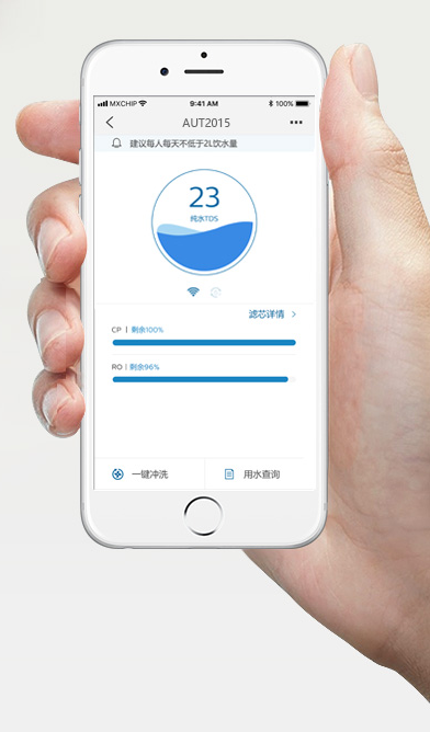 辛巴|辛巴真性情带货真品质，飞利浦净水器再出千万级星品
