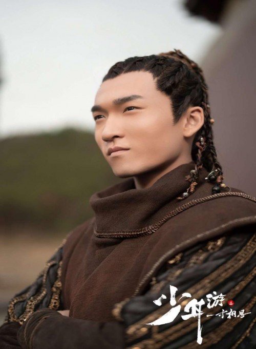 《一寸相思》石云鹏解锁“多面少侠”：做演好戏、会生活的演员