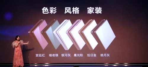正泰居家|天生出众！正泰居家２ＨＤ玻璃大面板开关新品惊喜亮相抖音直播