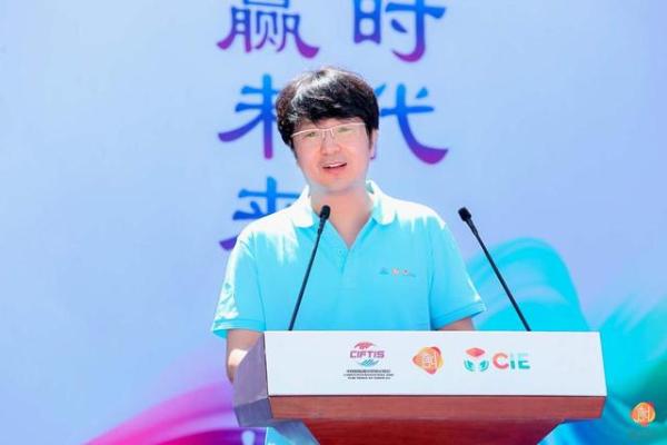 歌华传媒杯·2020北京文化创意大赛正式启动