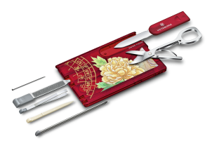 VICTORINOX 维氏 中瑞建交70周年纪念版瑞士军刀礼盒套装