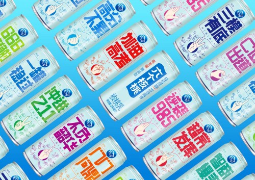 养元|养元六个核桃高考纪实采访发布：真情陪伴和共同成长让母爱更有力量