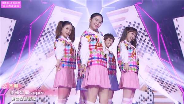 潘玮柏怒赞这首歌的编曲太出色 正版音频指路酷狗