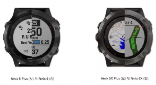 运动手表佳明Garmin fēnix 6 美观实用双垒打