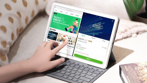 华为平板M6 升级版来了！MatePad 10.8搭载麒麟990，支持Wi-Fi 6+