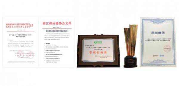 仟金顶网络科技有限公司|累计合同额近270亿！仟金顶上半年再交亮眼“成绩单”