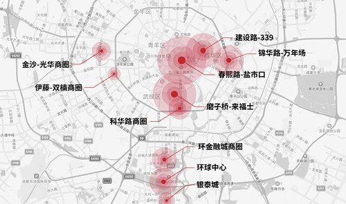 曹操出行发布《2020上半年成都夜经济“出行+消费”分析报告》