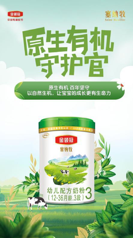 艺术雕塑图片