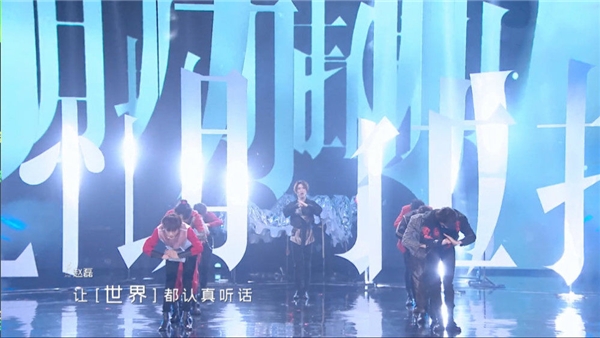 《炙热的我们》总决赛在即 R1SE斩获酷狗“七连冠”