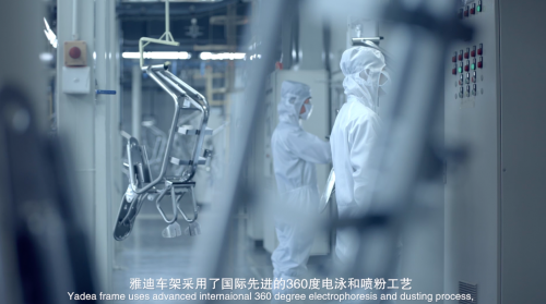 安全隐患|存在安全隐患？雅迪用品质和态度捍卫出行安全