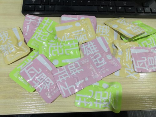 忘不掉的味道，品品牛板筋改良童年零食成网红