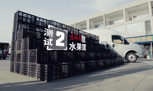 2021款东风御风正式上市，售价12.58万起