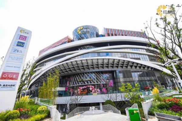 AI|AI赋能 上海最大购物中心“变形记”