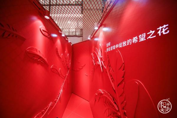 王凯抢先体验周大福和平天使概念艺术展,新品闪耀登场