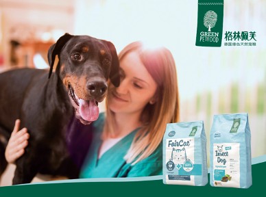 德国优思佳（JOSERA）27个产品获得中国农业部进口登记证书 正式启动一般贸易模式