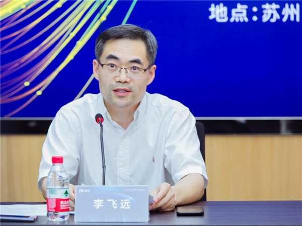 齐聚苏州 共襄盛举 2020全球智博会本周开幕