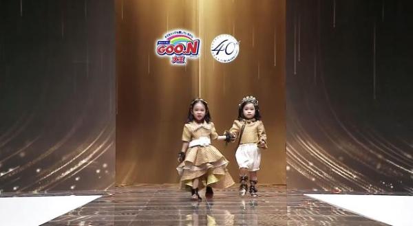 大王纸尿裤跨界潮流走秀 光羽鎏金新品「重启未来」