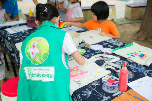第三届零废弃日，“聚力童心 · 绿色家园”项目在北京启动