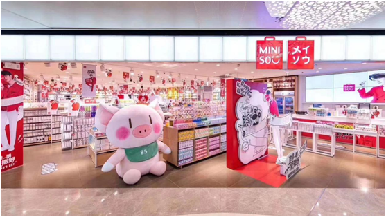 放肆一博|放肆一博，MINISO×王一博生日主题店登陆广州