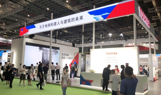 东芝电梯构建人与建筑的未来, WEE2020精彩呈现