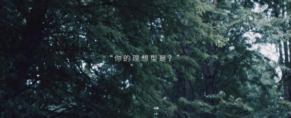 爱不止一种,爱只有一种 —— 百威七夕限定亲吻瓶,爱不限量