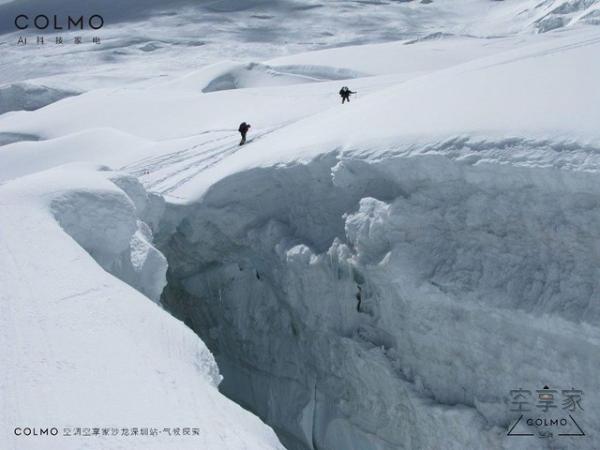 行走地球之巅,追索空气未来——COLMO空调致敬攀登精神