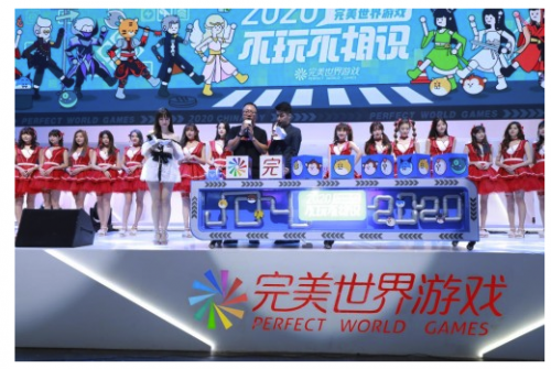 CJ展|CJ展开幕 完美世界邀玩家一起“不玩不相识”！