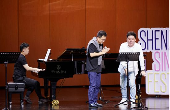 千里马仍在路上—2020深圳声乐季·中国声乐人才培养计划谢幕