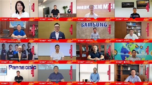 | 史上力度最大！苏宁易购818全面启动，18大品牌前来助力！