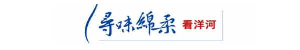 伏天制曲，洋河人守护的绵柔味道