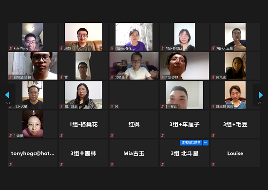 投资自然,打造乡村振兴典范
