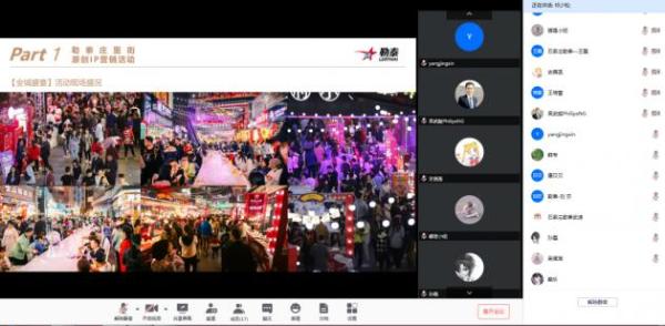 勒泰集团|勒泰集团集体充电进行时 多渠道打造学习型组织