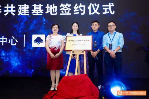 柚子直播下载app