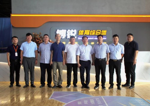 保定市|保定市项目考察组到访博锐体育,参观交流携手并进
