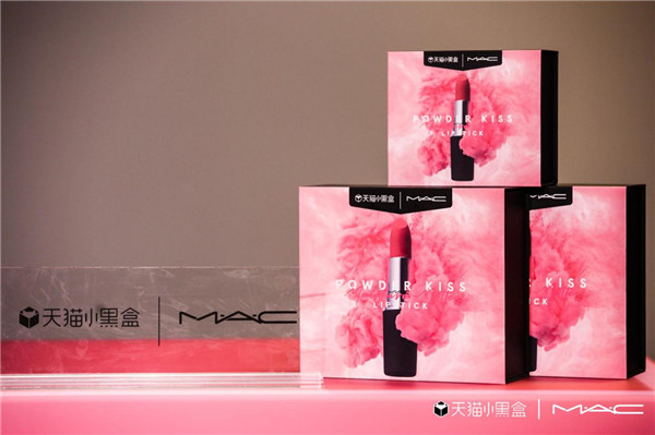 M·A·C魅可×天猫小黑盒超级新品日掀起新一轮柔雾热潮
