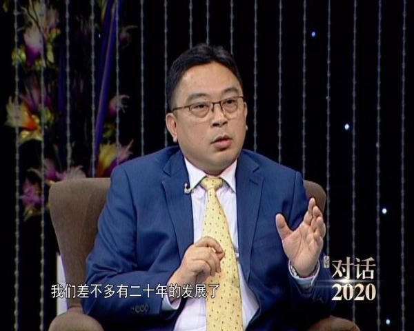 对话2020节目讲述，柏域斯跨境物流的机遇挑战