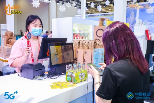 咪咕咖啡|咪咕咖啡入驻青春芒果节 5G数字菜单发布带来冰爽盛夏