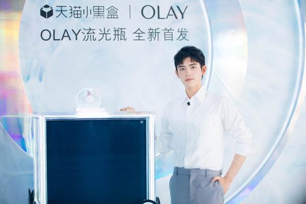 新品流光瓶霸屏级营销 OLAY × 天猫小黑盒成功打造种草热潮