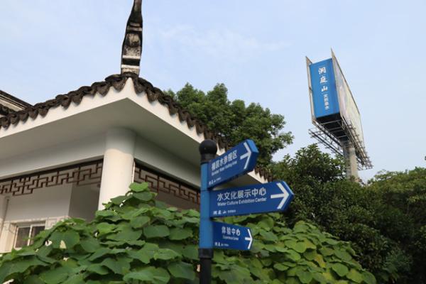 洞庭山启动多品牌战略 破局长三角“百水之战”