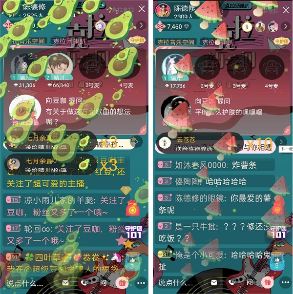 陈德修发布个人单曲《for you》，做客《克拉音乐空间》畅谈音乐生活