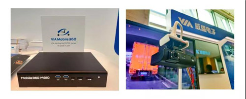 威盛|威盛亮相CCF-GAIR 2020,并发表重要演讲