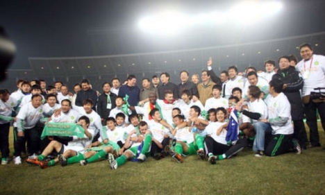 国安|国安与工体将短暂分别 期待未来携手再出发